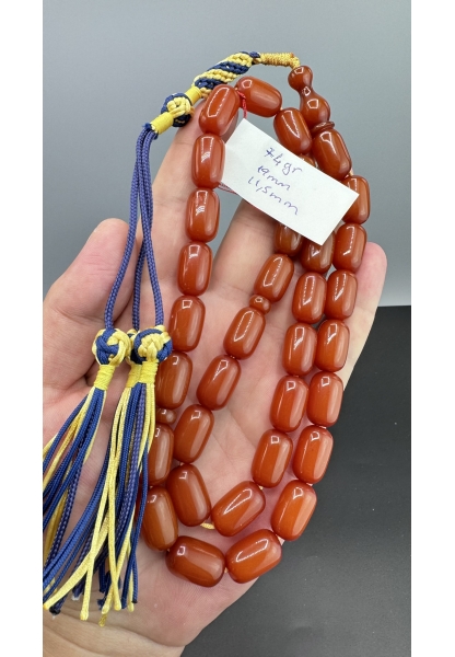 Tugerdi Kayısı 74 Gr Eski Döküm Buğulu Hamur Kayısı Sıkma Kehribar Tespih TGETES600607