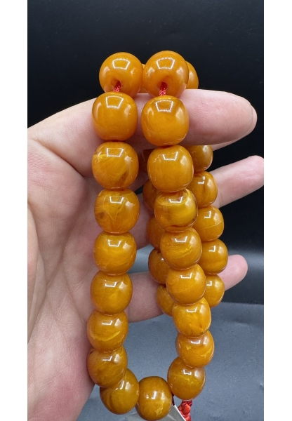 Tugerdi Üst Düzey Koleksiyon Sarı 88 Gr Faturan Firfirik Sıkma Kehribar Tespih AHTES2528