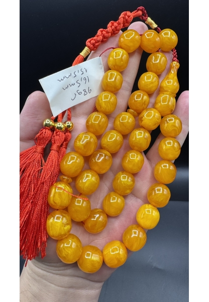 Tugerdi Üst Düzey Koleksiyon Sarı 98 Gr Faturan Firfirik Sıkma Kehribar Tespih AHTES2507